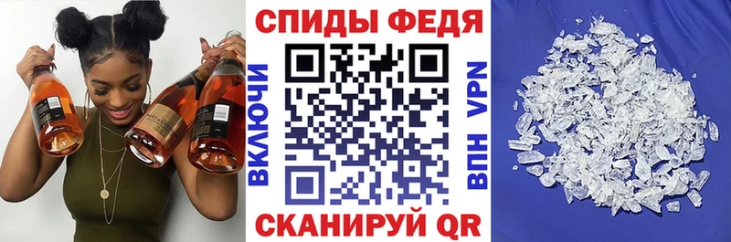 купить  сайты  Велиж  Amphetamine 98% 