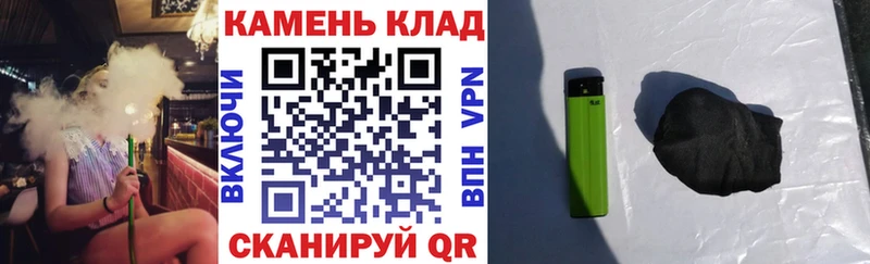 ГАШ гарик Велиж