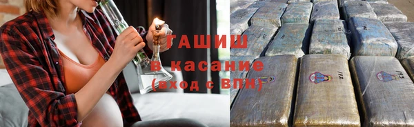PSILOCYBIN Баксан