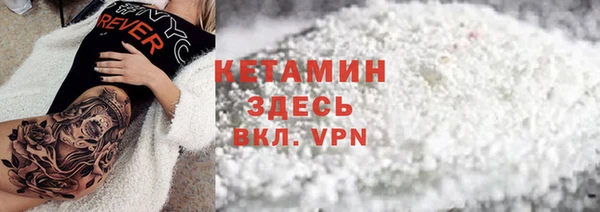PSILOCYBIN Баксан