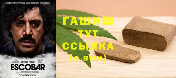 СК Балахна