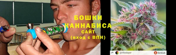 СК Балахна