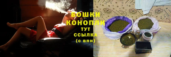 СК Балахна