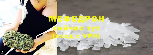 PSILOCYBIN Баксан