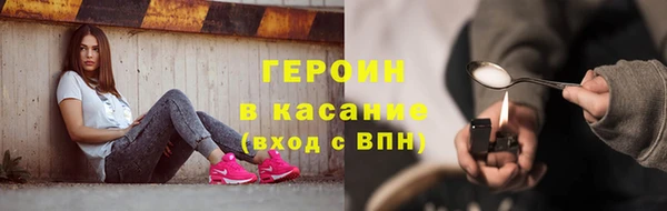 PSILOCYBIN Баксан
