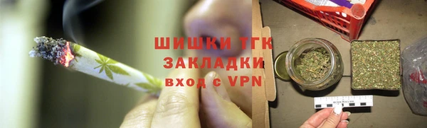 СК Балахна