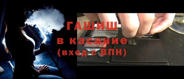 СК Балахна