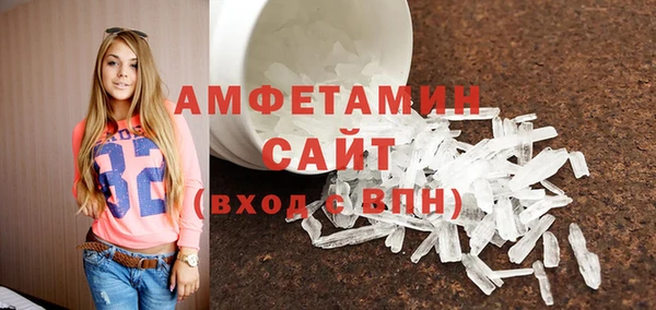 СК Балахна