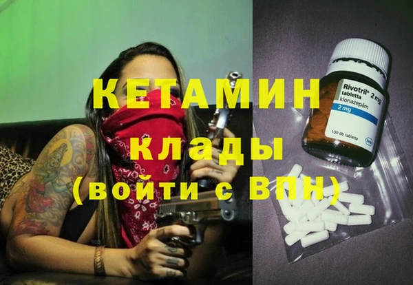PSILOCYBIN Баксан