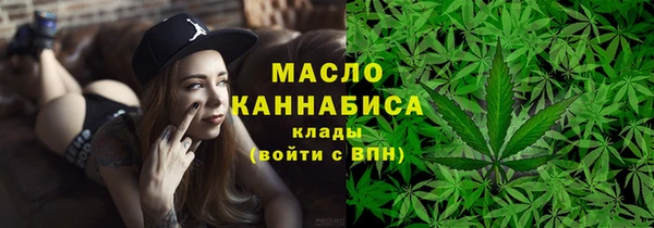 PSILOCYBIN Баксан