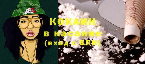 PSILOCYBIN Баксан