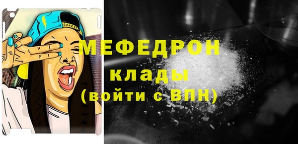 PSILOCYBIN Баксан