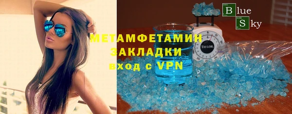 PSILOCYBIN Баксан