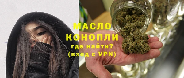СК Балахна