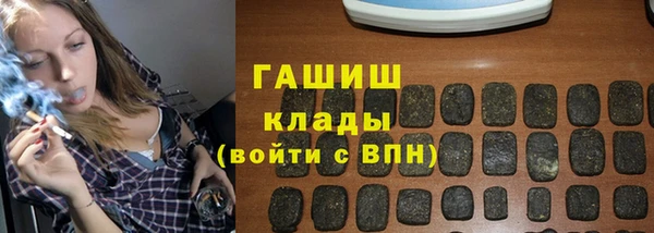 СК Балахна