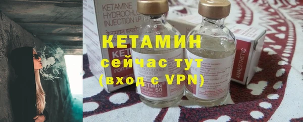 синтетический гашиш Балабаново