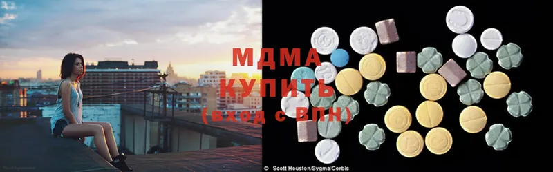 MDMA VHQ  Велиж 