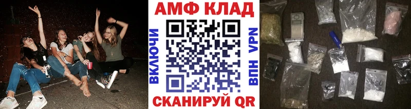 Первитин винт  Велиж 