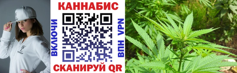 наркошоп  ОМГ ОМГ ссылка  Марихуана ГИДРОПОН  Велиж 
